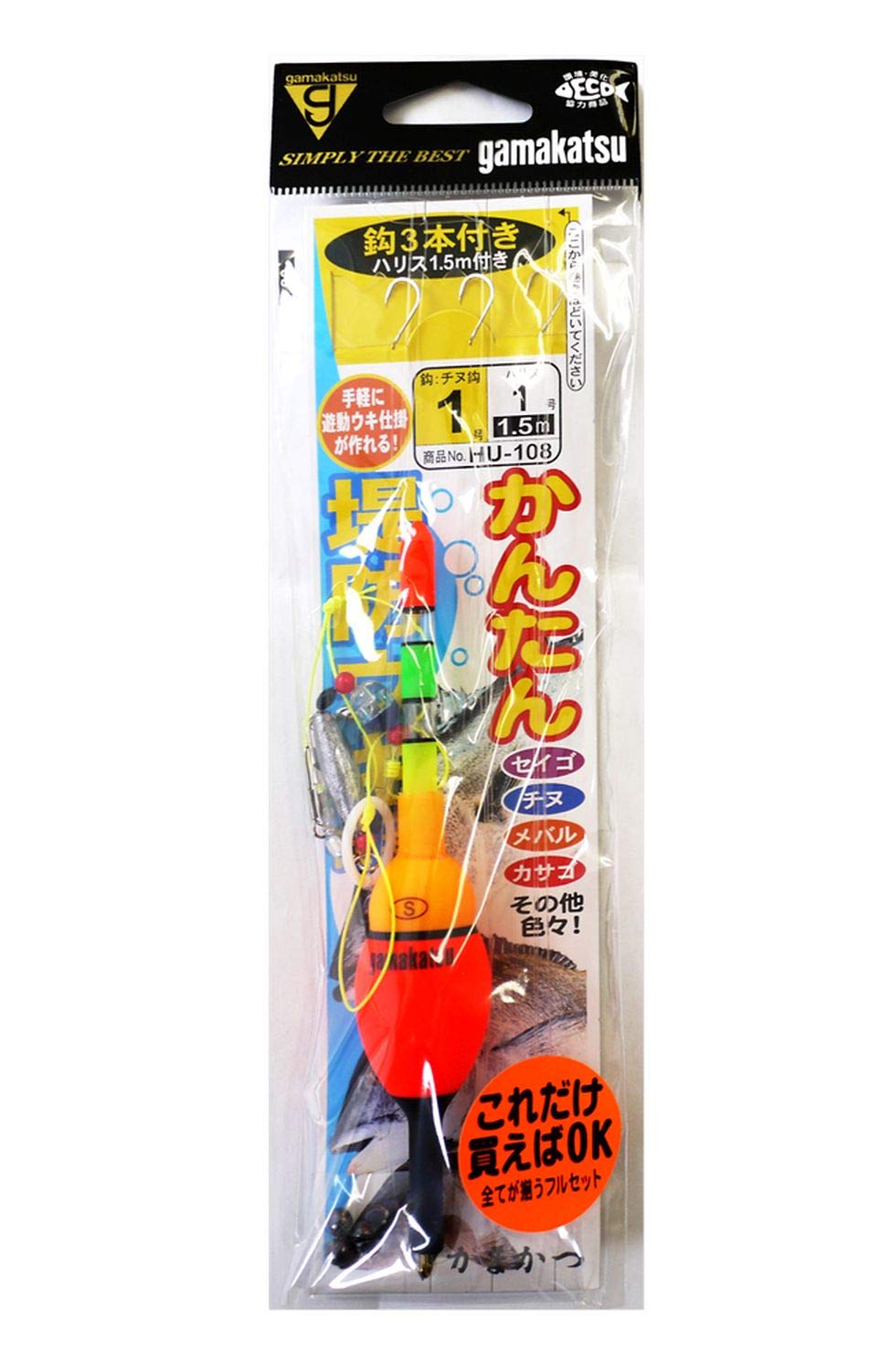 ウナギサヤカ　タオル４枚セット　ウナギ・サヤカ ひつまふ武士　ギャン ウナギ・サヤカ 2025年4月26日(土)両国国技館大会観戦チケット